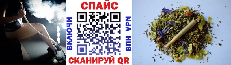 маркетплейс Telegram  цены   omg как войти  Белгород  БУТИРАТ 99% 