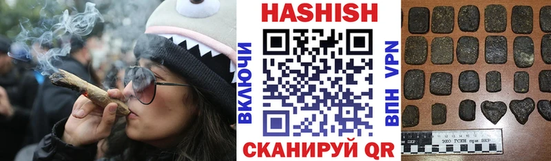 ГАШ гарик Белгород