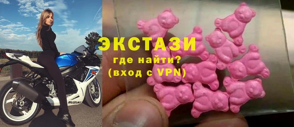 трава Михайловка