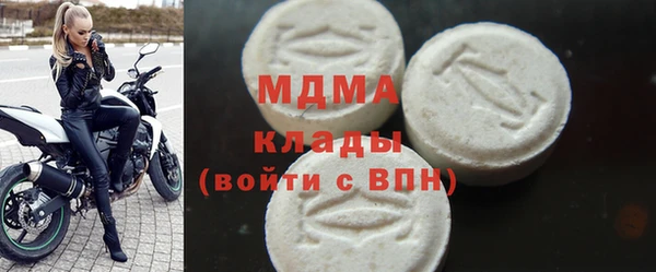 трава Михайловка