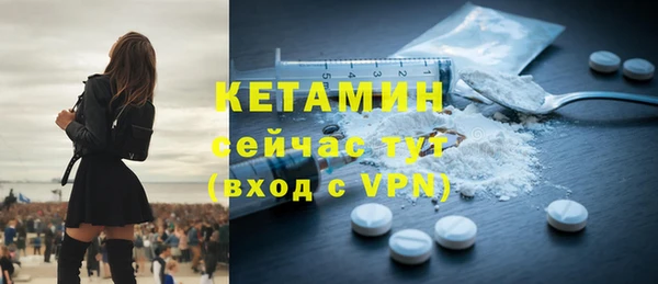 трава Михайловка