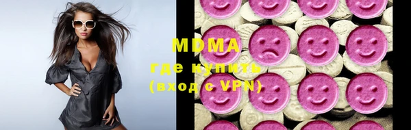 трава Михайловка