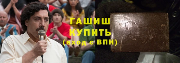 скорость Михайловск