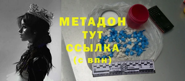 скорость Михайловск
