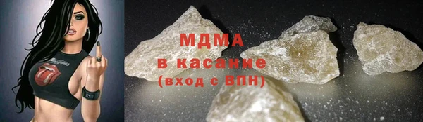 не бодяженный Михайлов