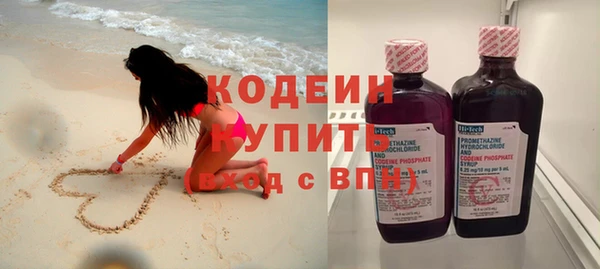 скорость Михайловск