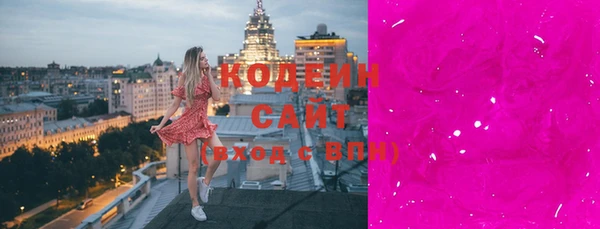 не бодяженный Михайлов
