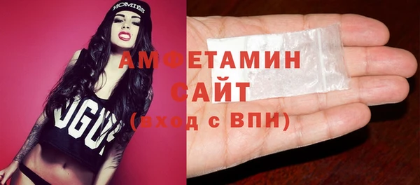 скорость Михайловск
