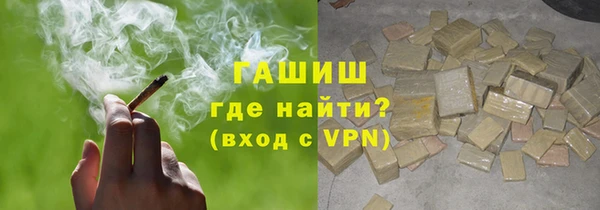 не бодяженный Михайлов