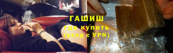 не бодяженный Михайлов