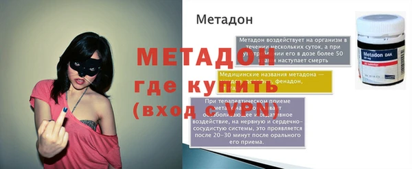 скорость Михайловск