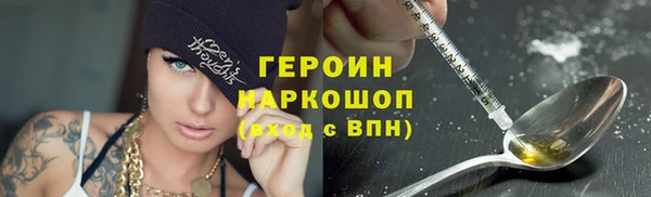 не бодяженный Михайлов
