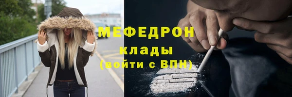 скорость Михайловск