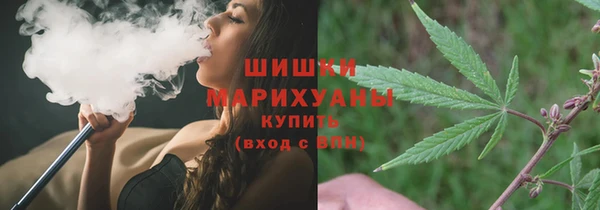 трава Михайловка