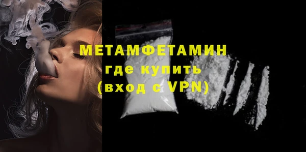 не бодяженный Михайлов