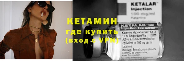 скорость Михайловск
