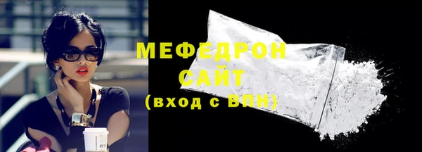 не бодяженный Михайлов