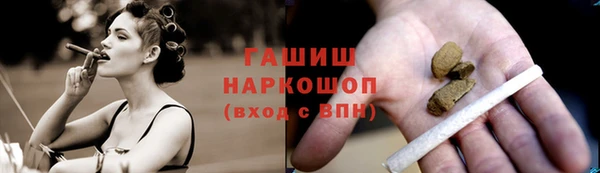 скорость Михайловск