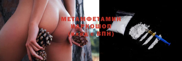 скорость Михайловск