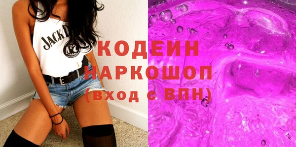скорость Михайловск