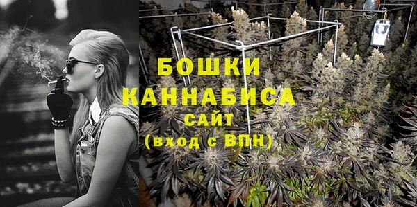 трава Михайловка