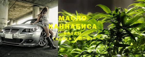 скорость Михайловск
