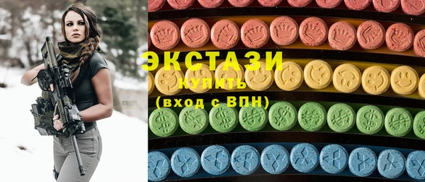 скорость Михайловск