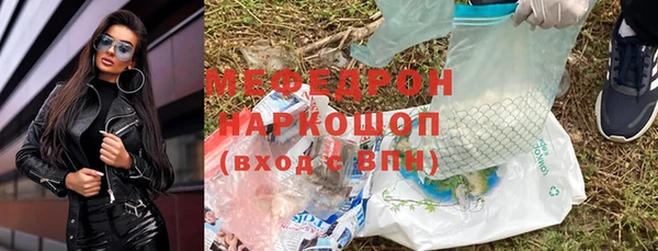 не бодяженный Михайлов