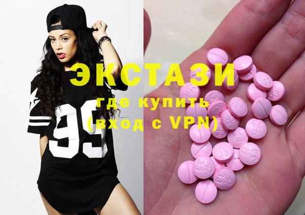 не бодяженный Михайлов