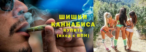 трава Михайловка