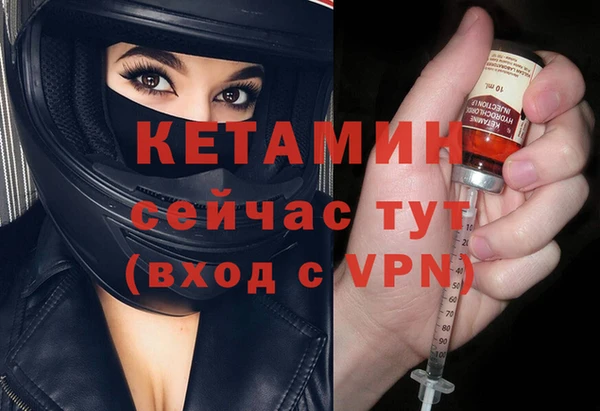 не бодяженный Михайлов