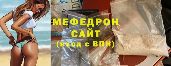 не бодяженный Михайлов
