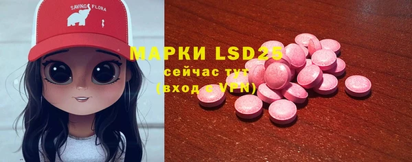 скорость Михайловск