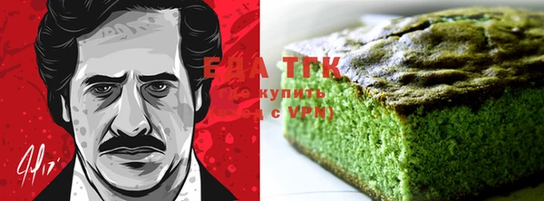 скорость Михайловск