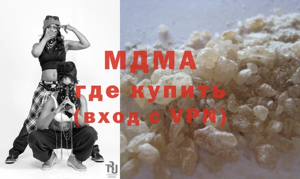 не бодяженный Михайлов