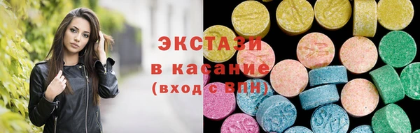 трава Михайловка