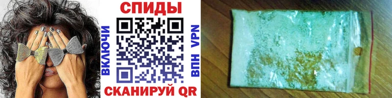 KRAKEN ССЫЛКА  Белгород  Первитин Methamphetamine  как найти закладки 